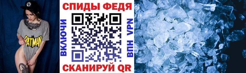 где купить наркоту  блэк спрут как войти  Amphetamine Розовый  Сковородино 