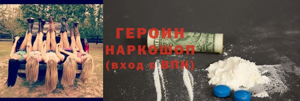 мет Арсеньев