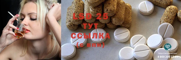 скорость Аркадак