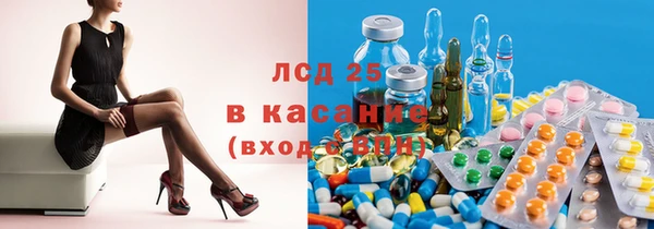 скорость Аркадак