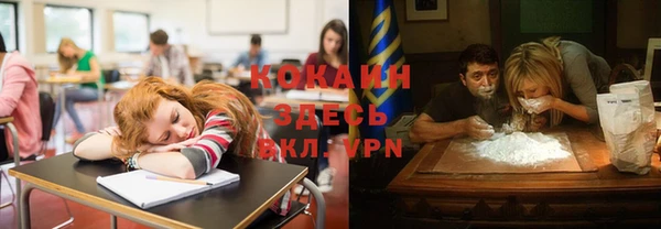 скорость Аркадак