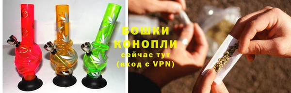 кокаин VHQ Нягань