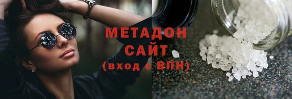 мет Арсеньев