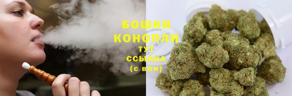 гашиш Няндома