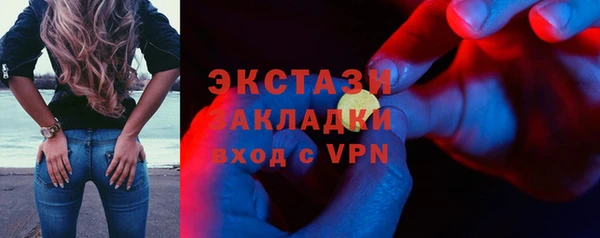 скорость Аркадак