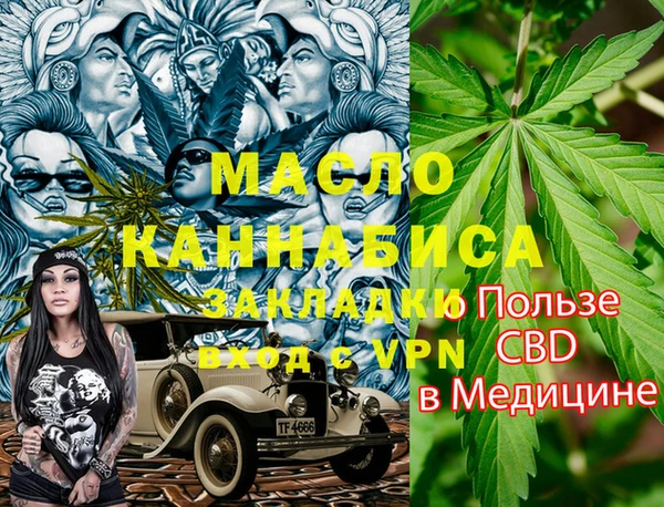 скорость Аркадак