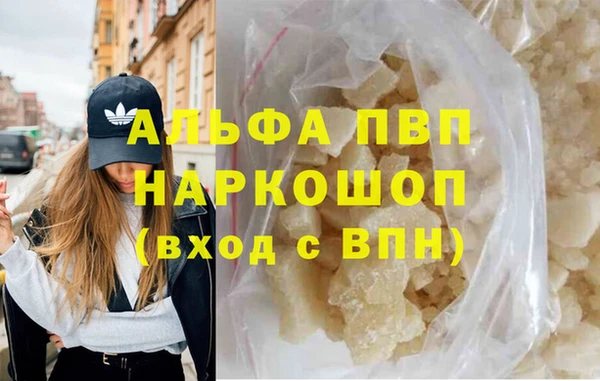 скорость Аркадак