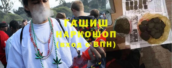 мет Арсеньев