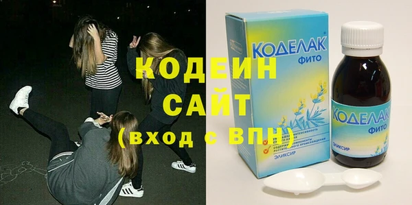скорость Аркадак