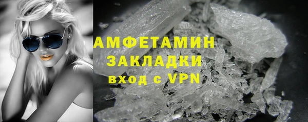мет Арсеньев