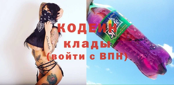 кристаллы Нязепетровск