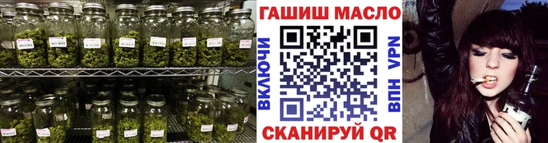 Дистиллят ТГК Wax  наркота  Сковородино 